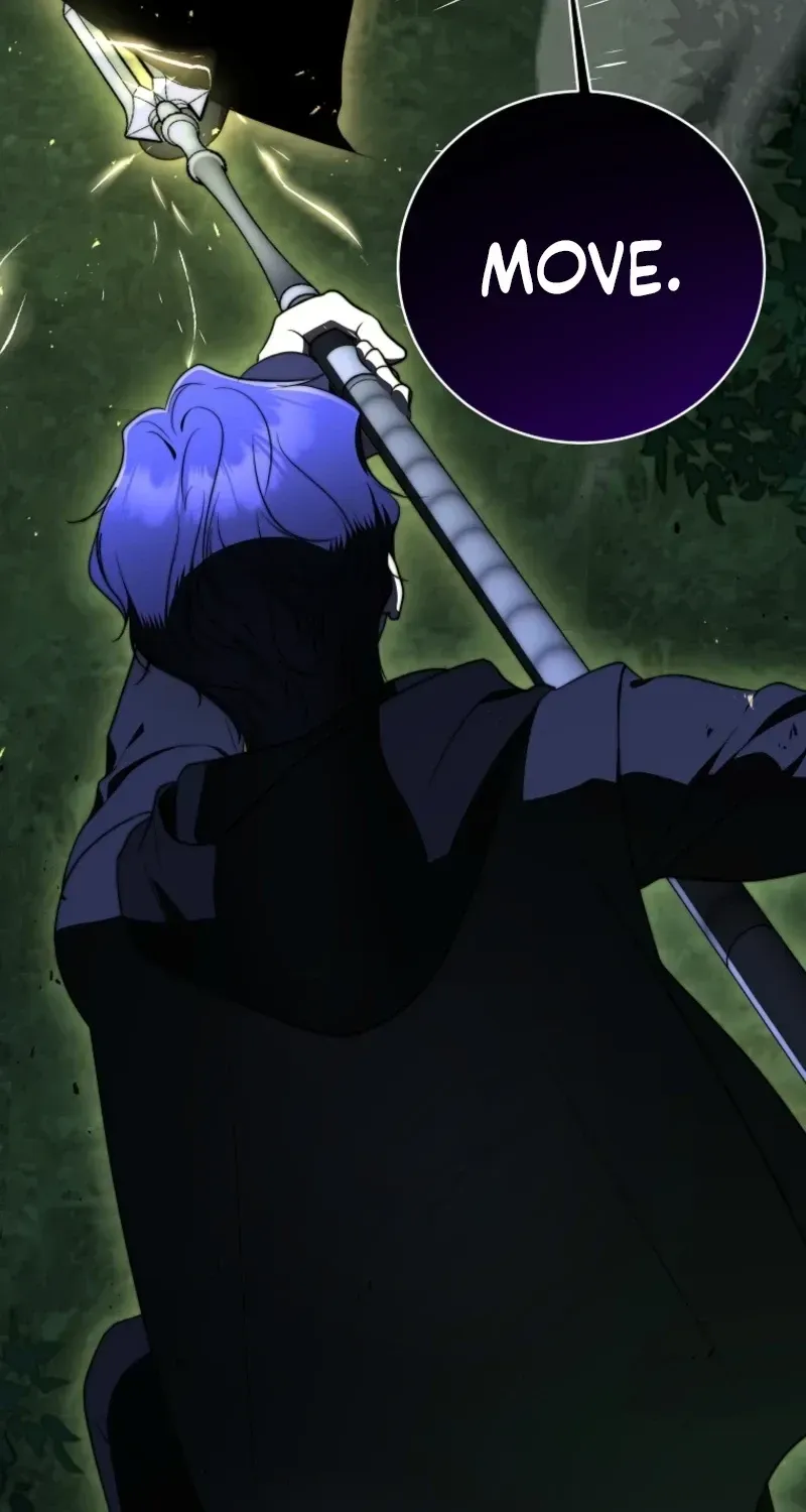 A Ranker