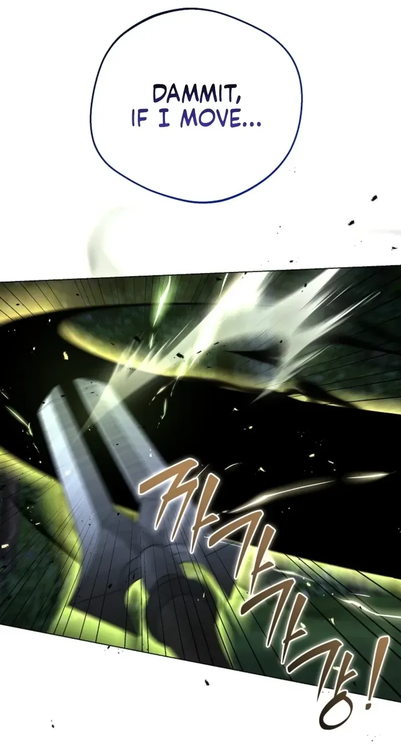 A Ranker