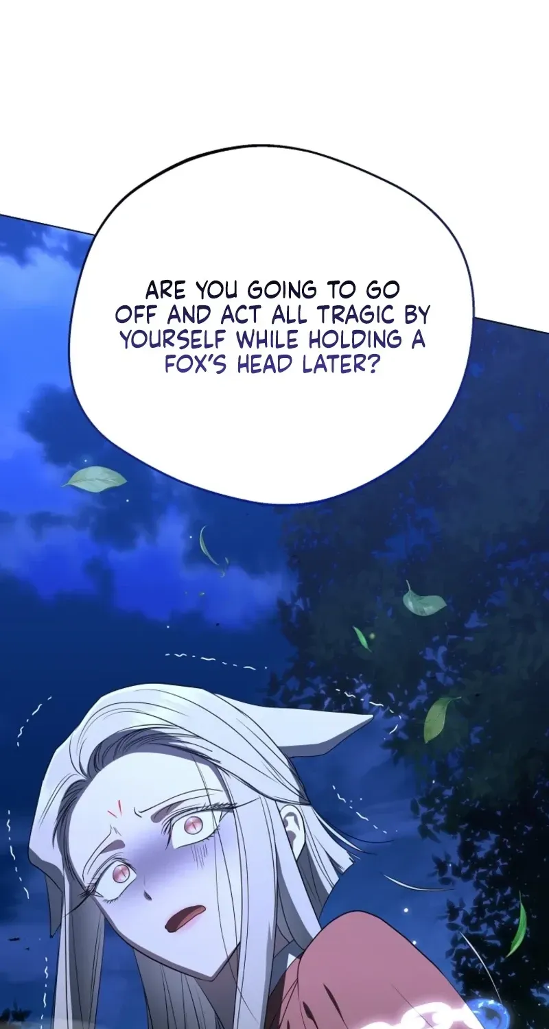 A Ranker