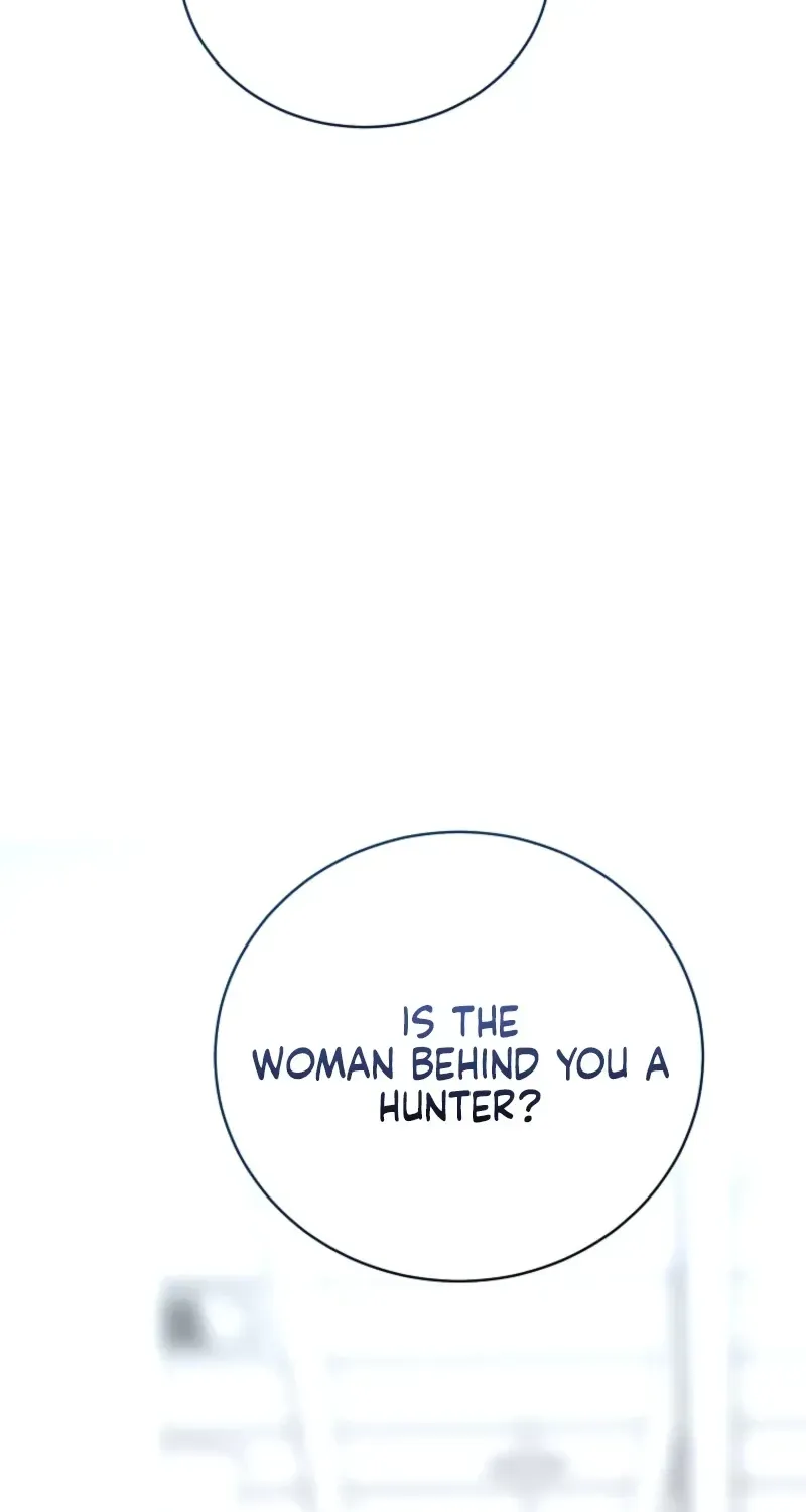 A Ranker