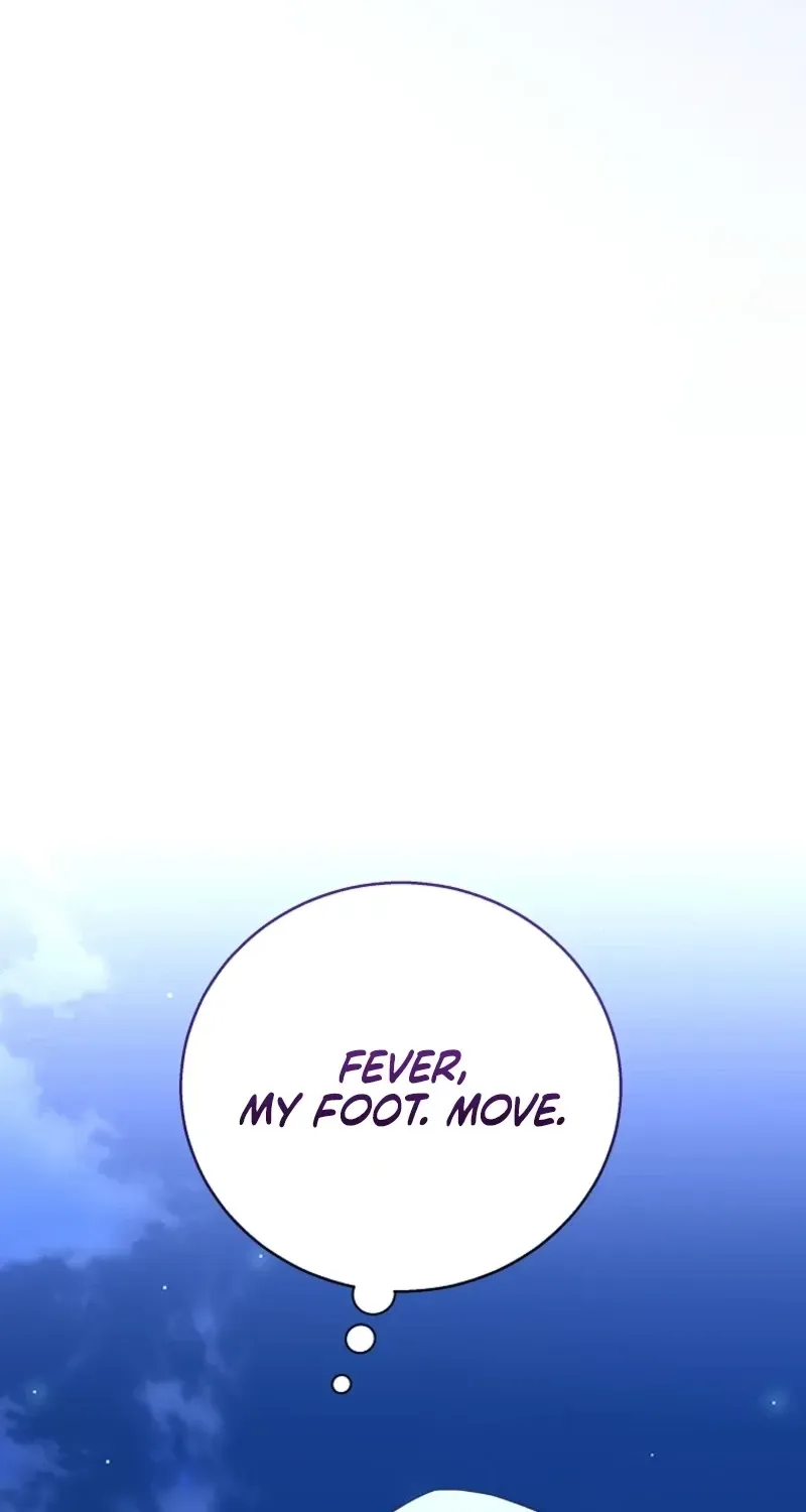 A Ranker