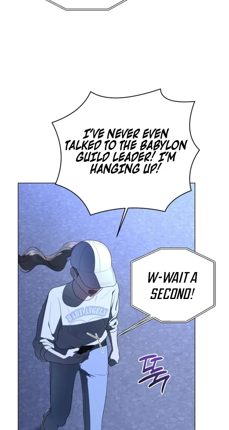 A Ranker