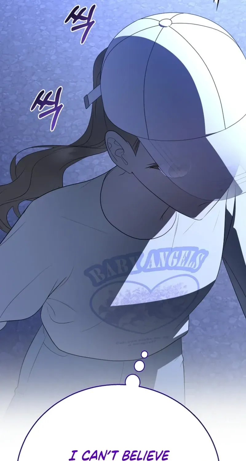 A Ranker