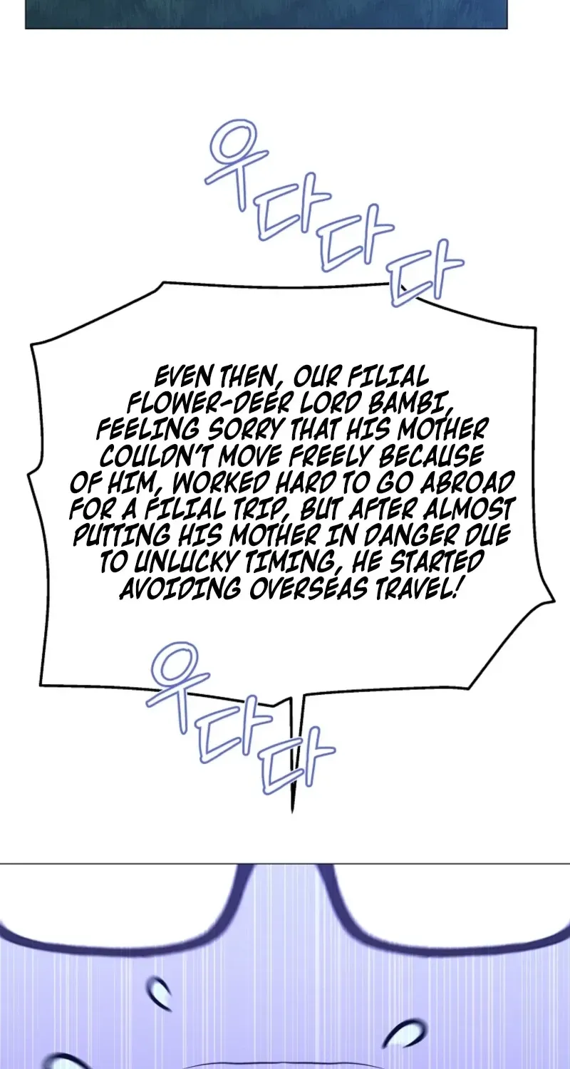 A Ranker