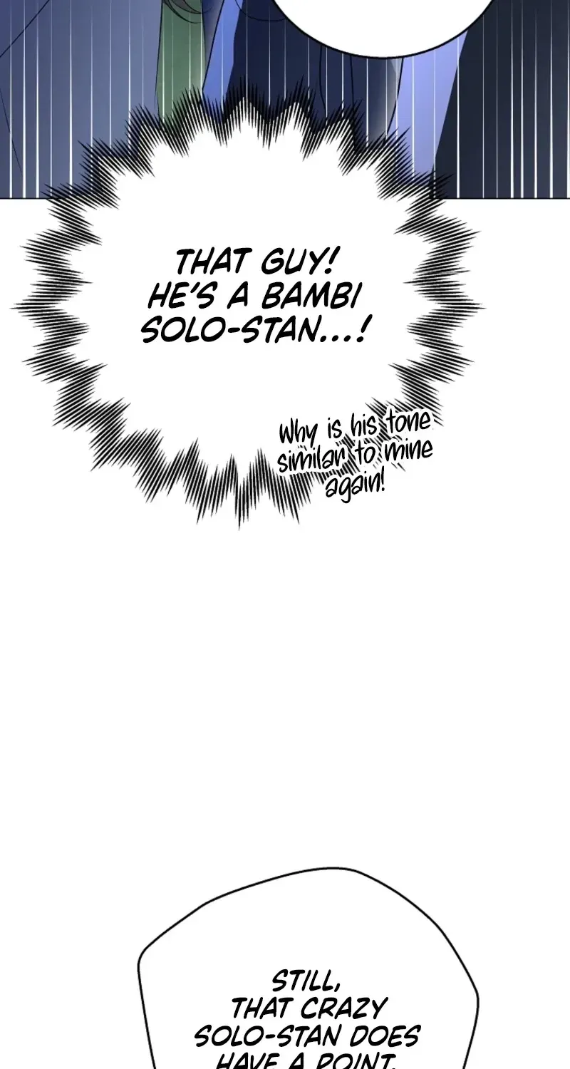 A Ranker