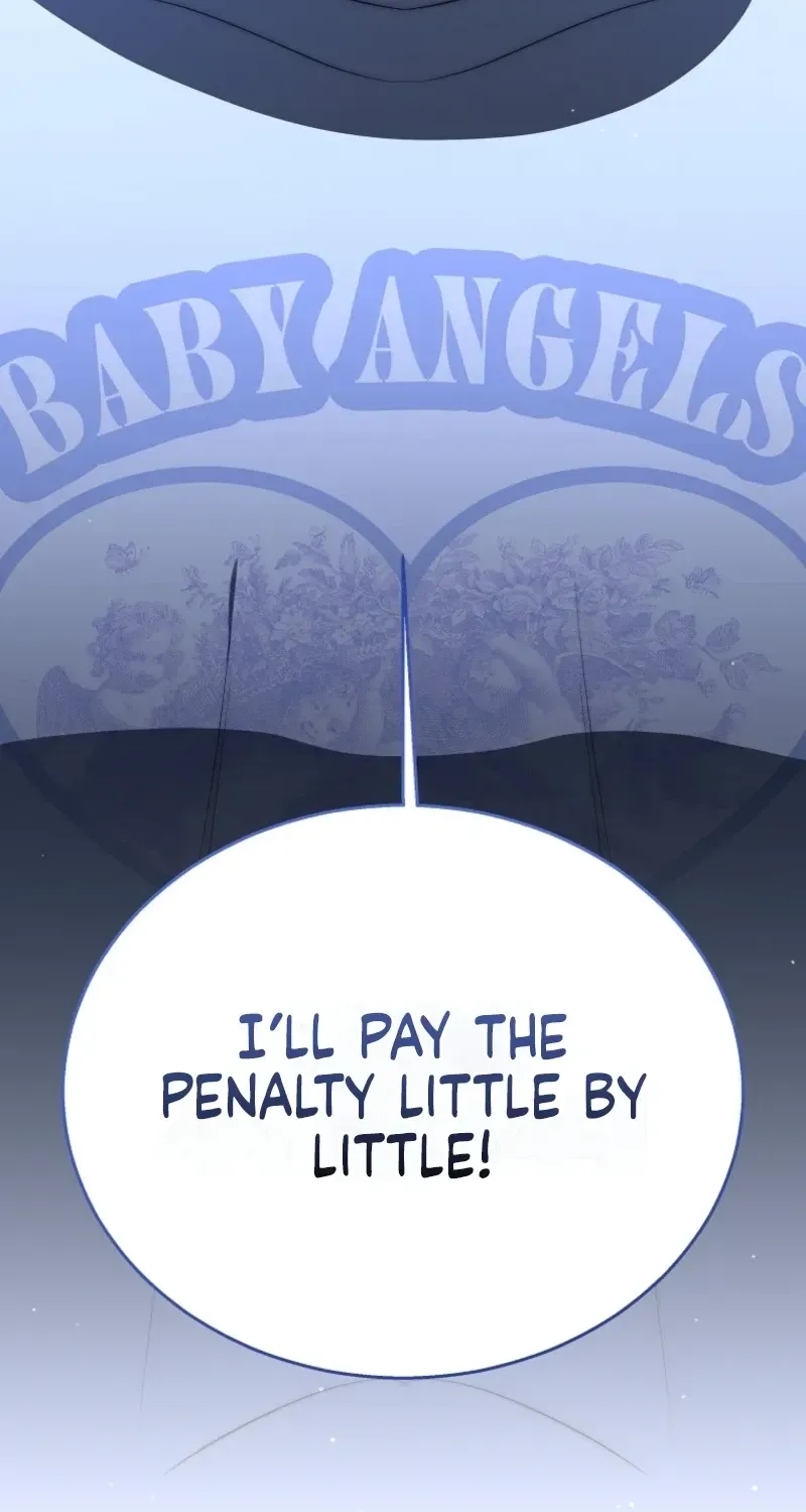 A Ranker