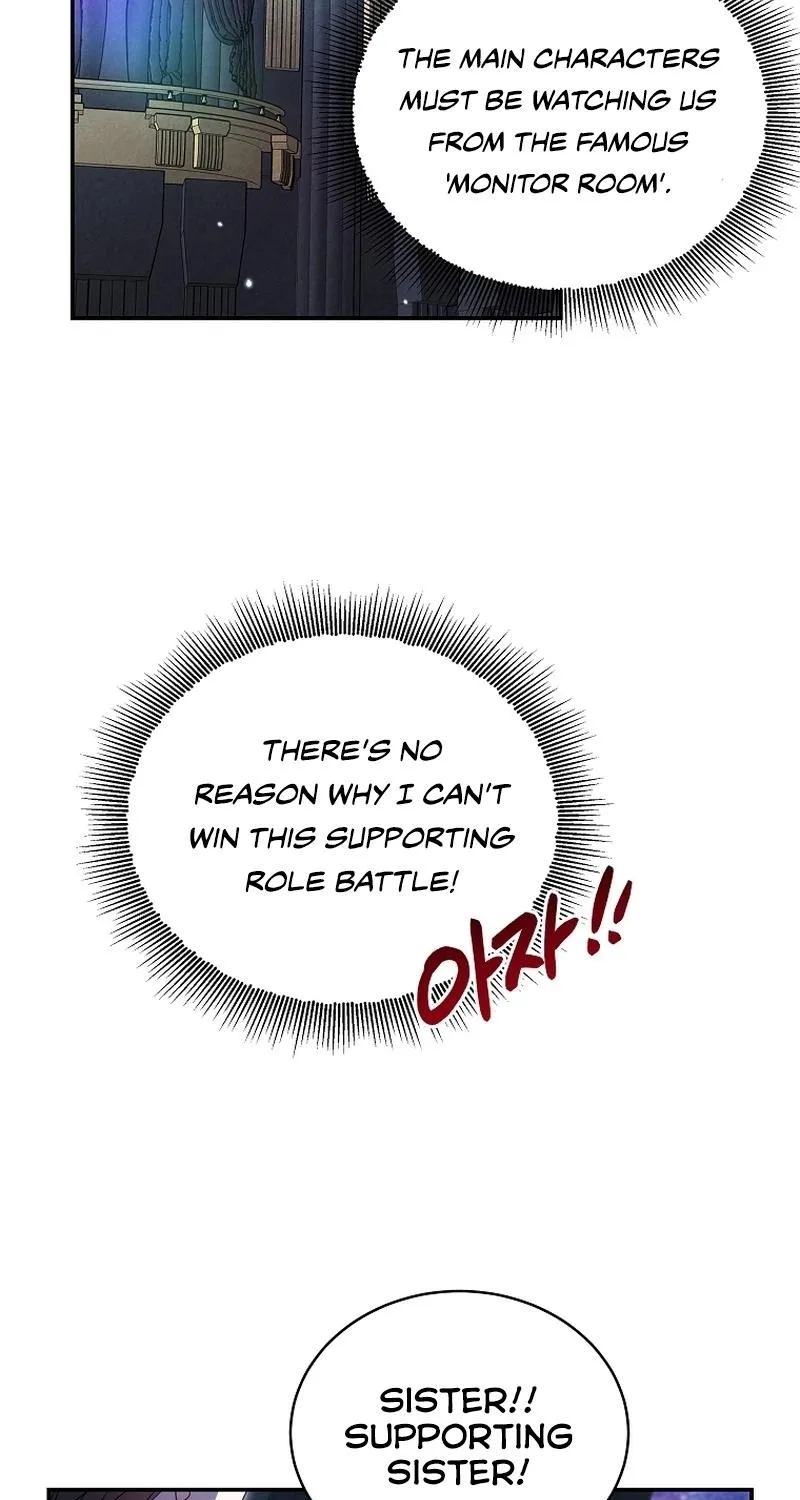 A Ranker