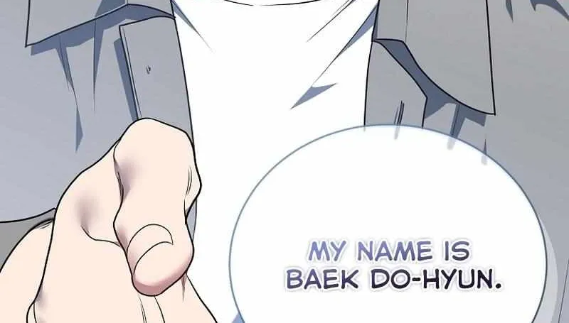A Ranker