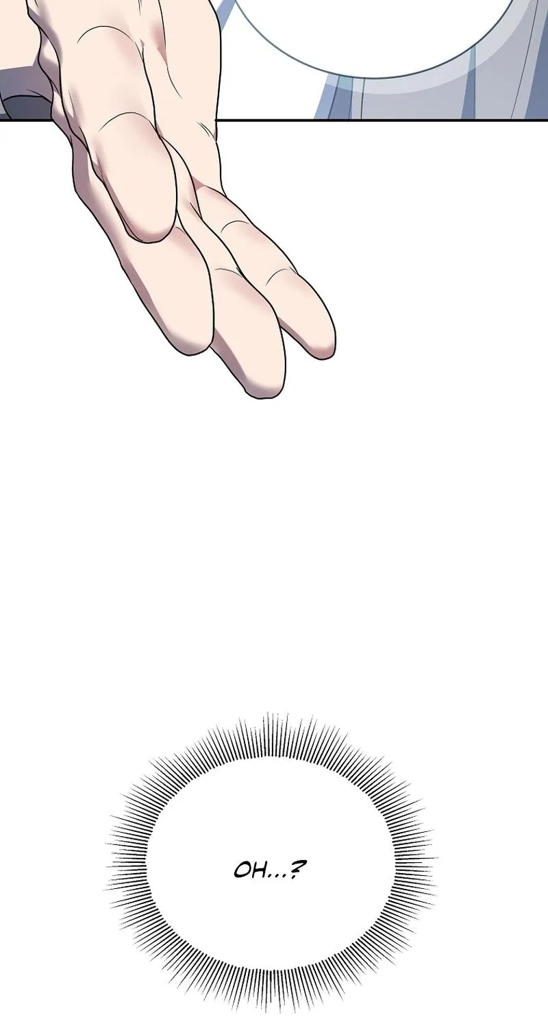 A Ranker