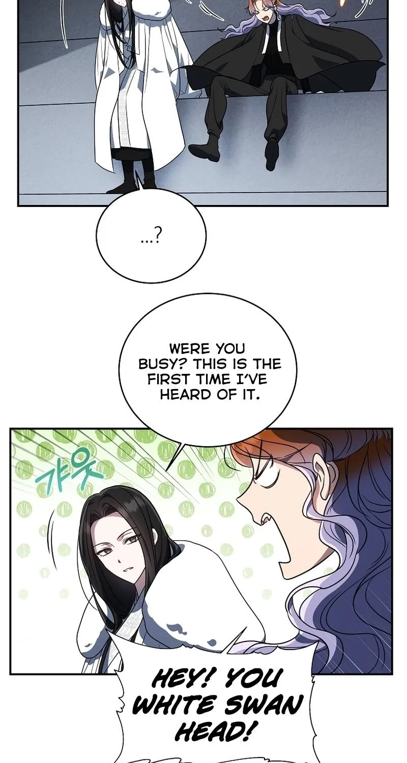 A Ranker