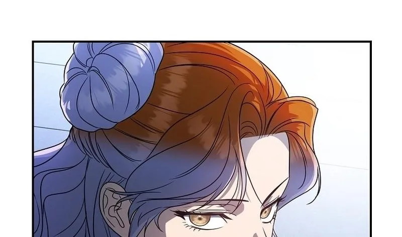 A Ranker
