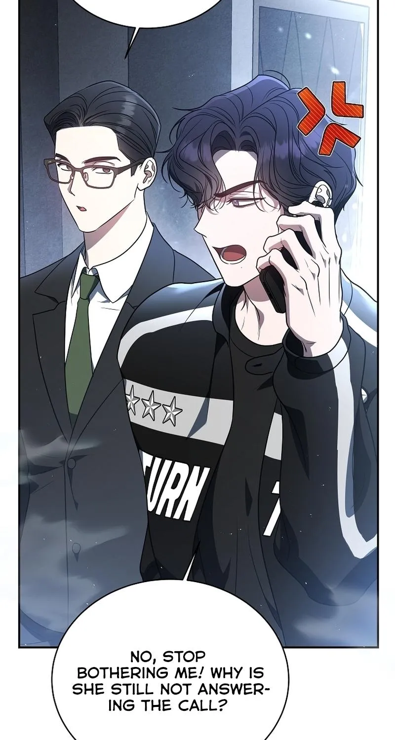 A Ranker