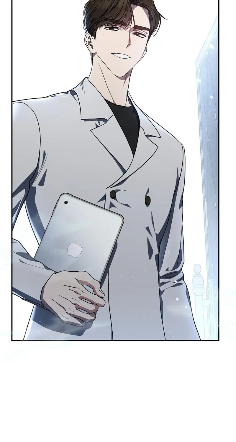 A Ranker