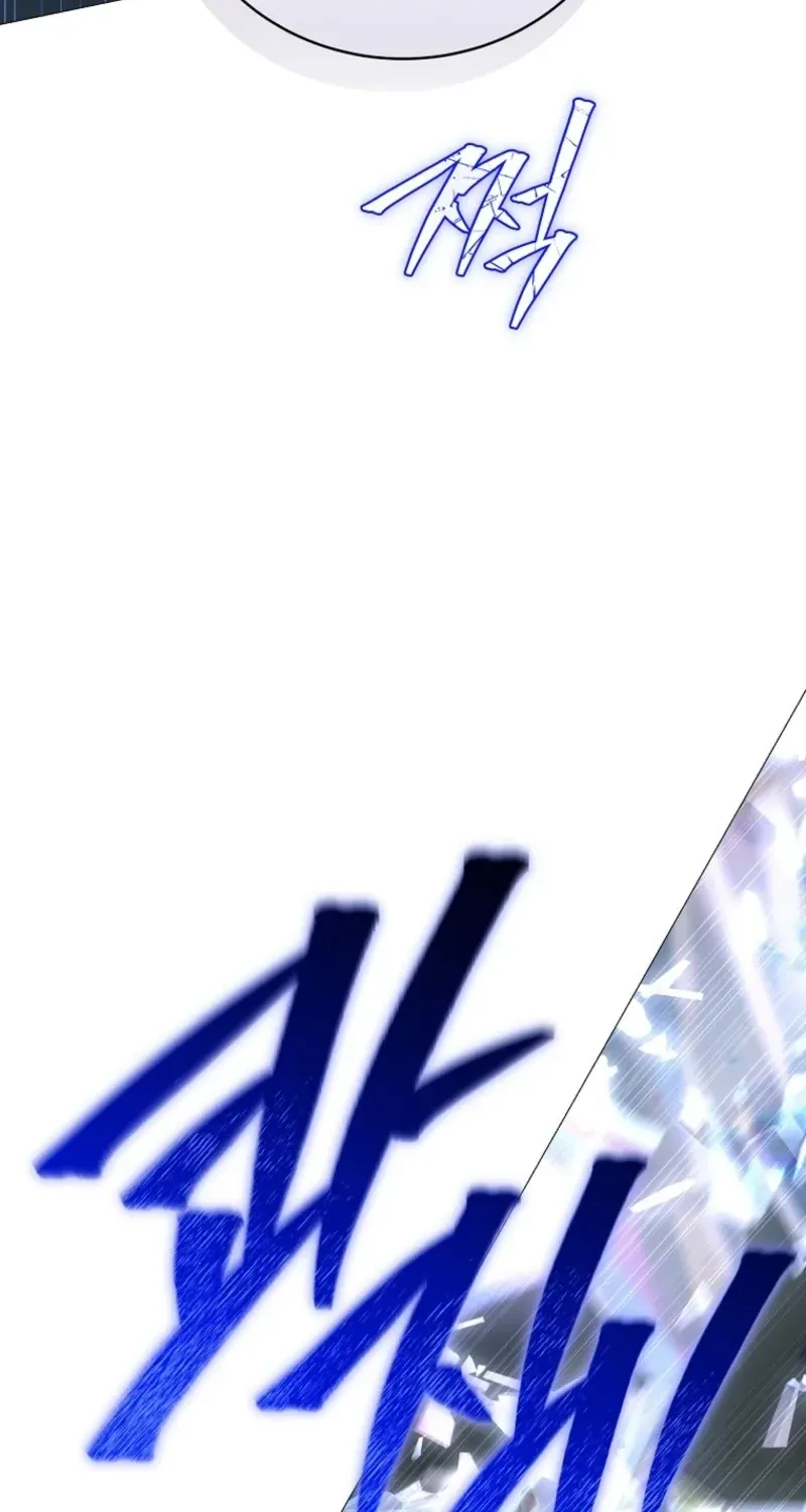 A Ranker