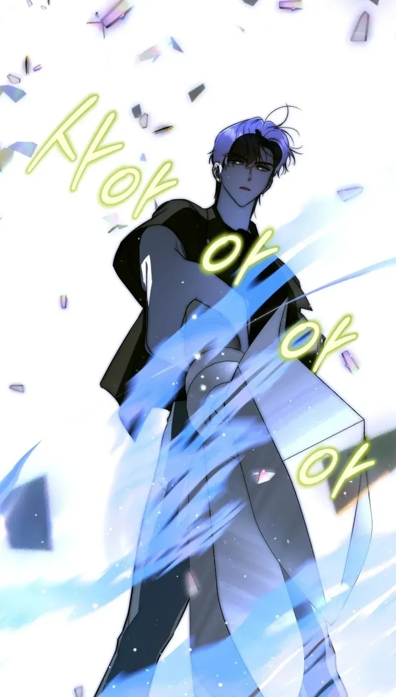 A Ranker