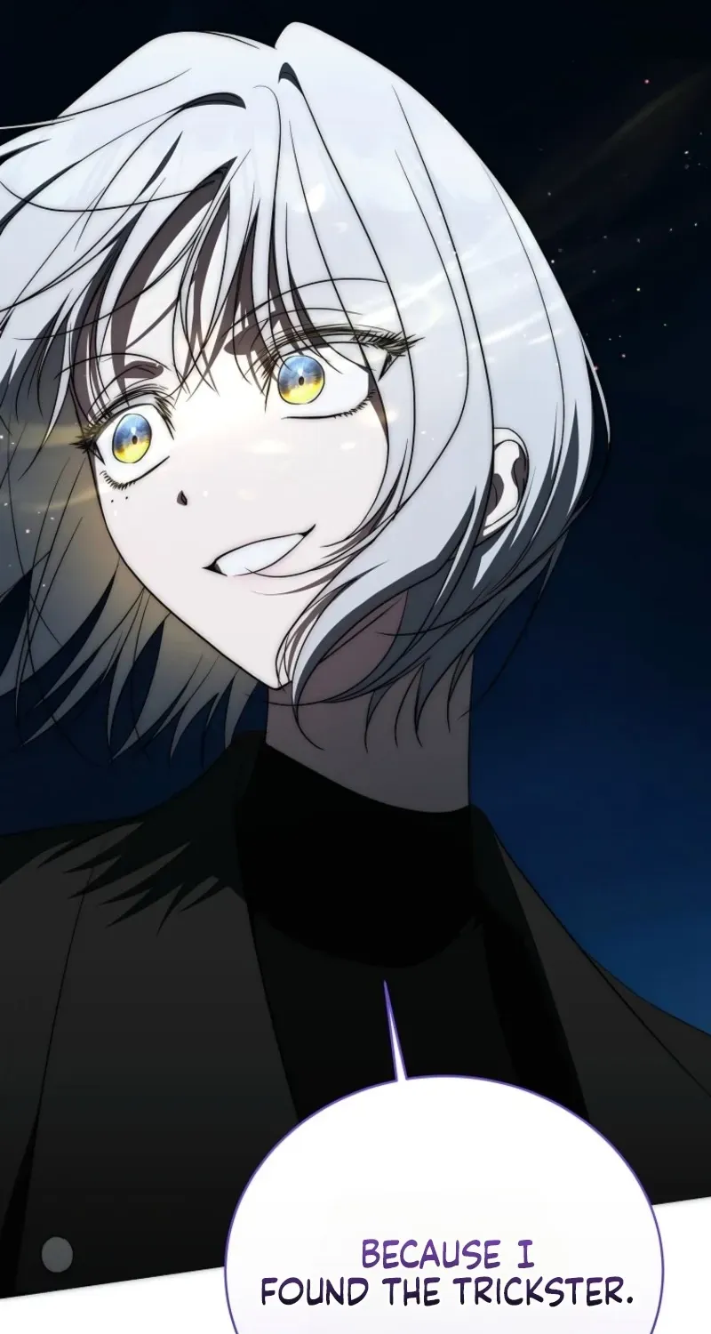 A Ranker