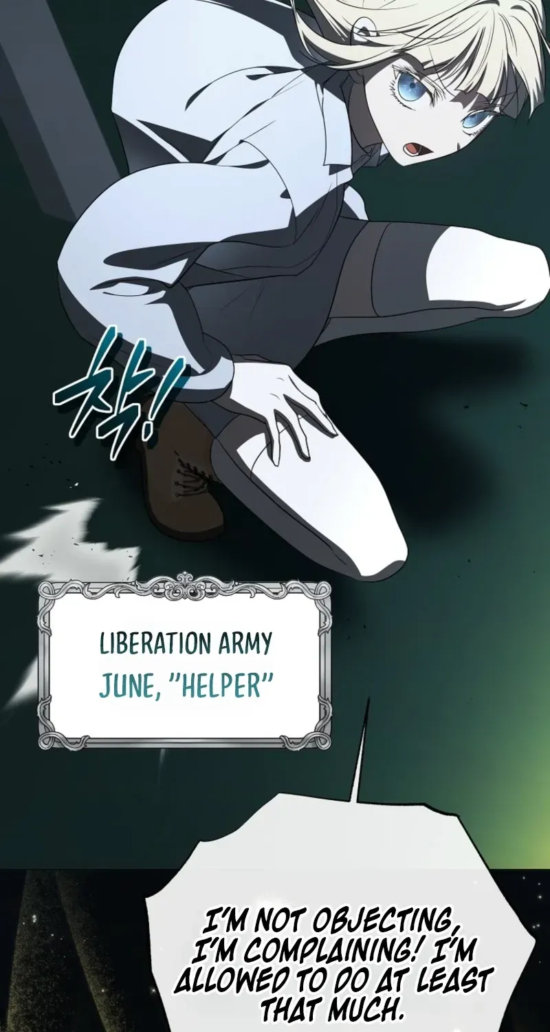 A Ranker