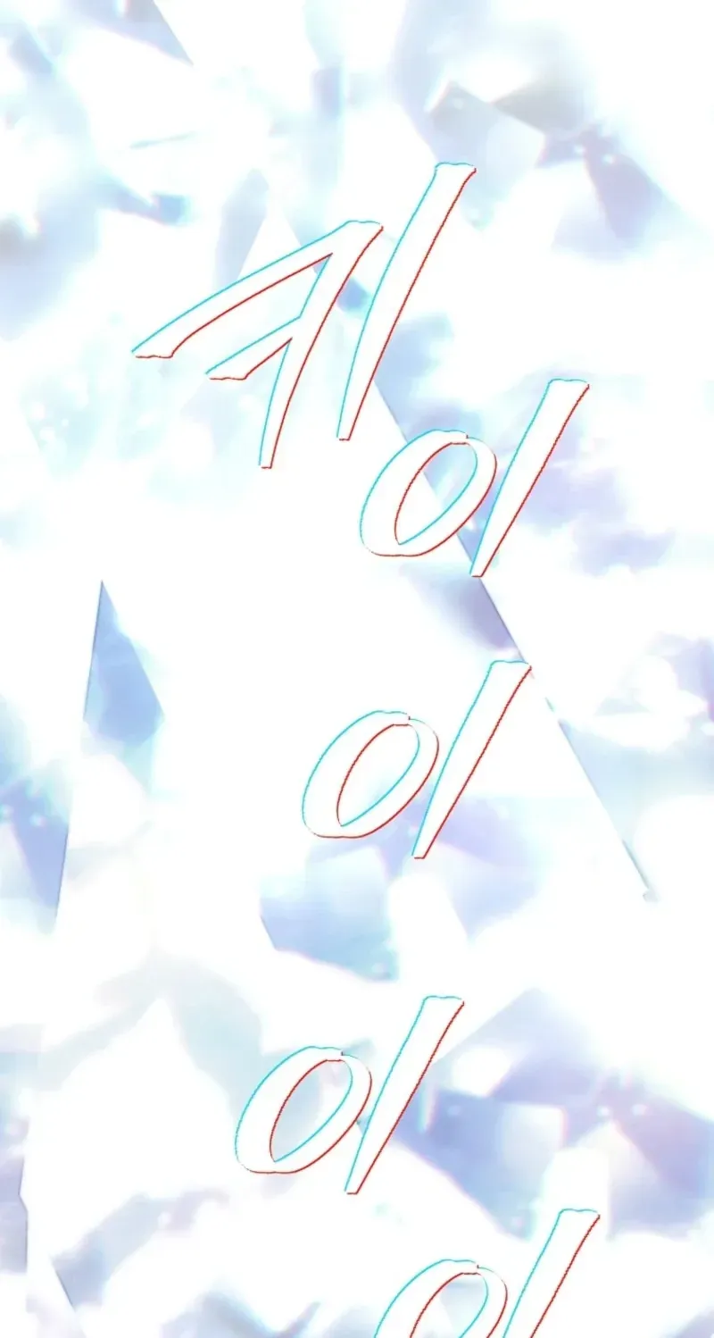 A Ranker