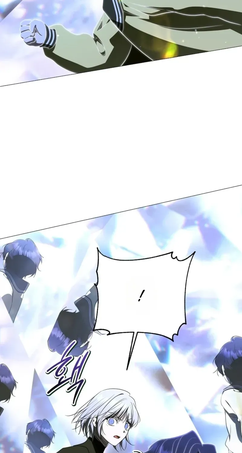 A Ranker