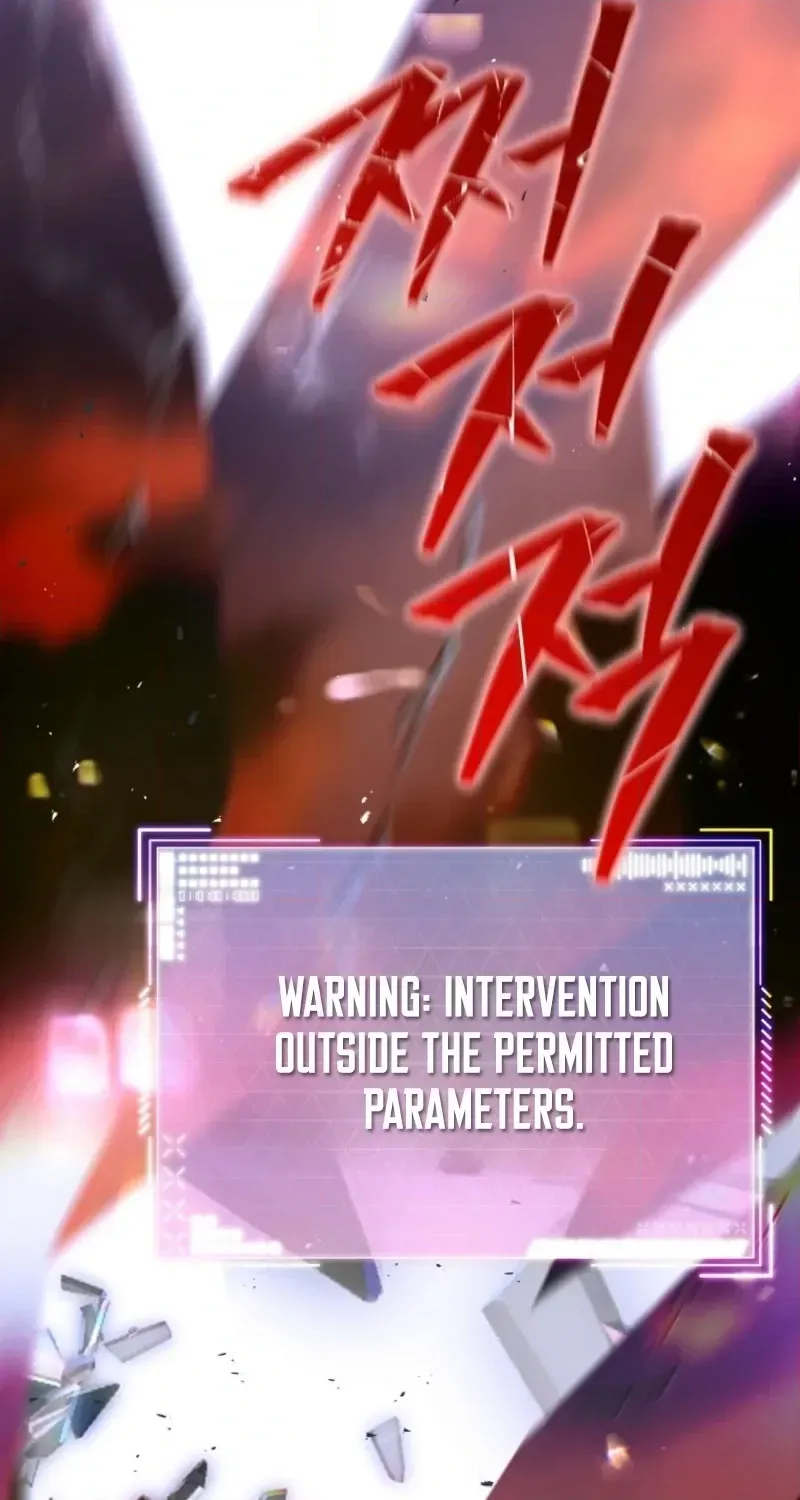 A Ranker