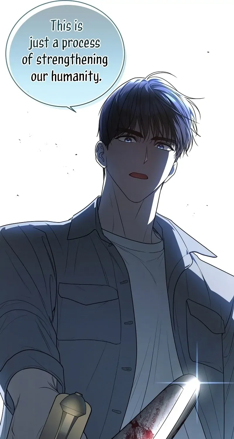 A Ranker