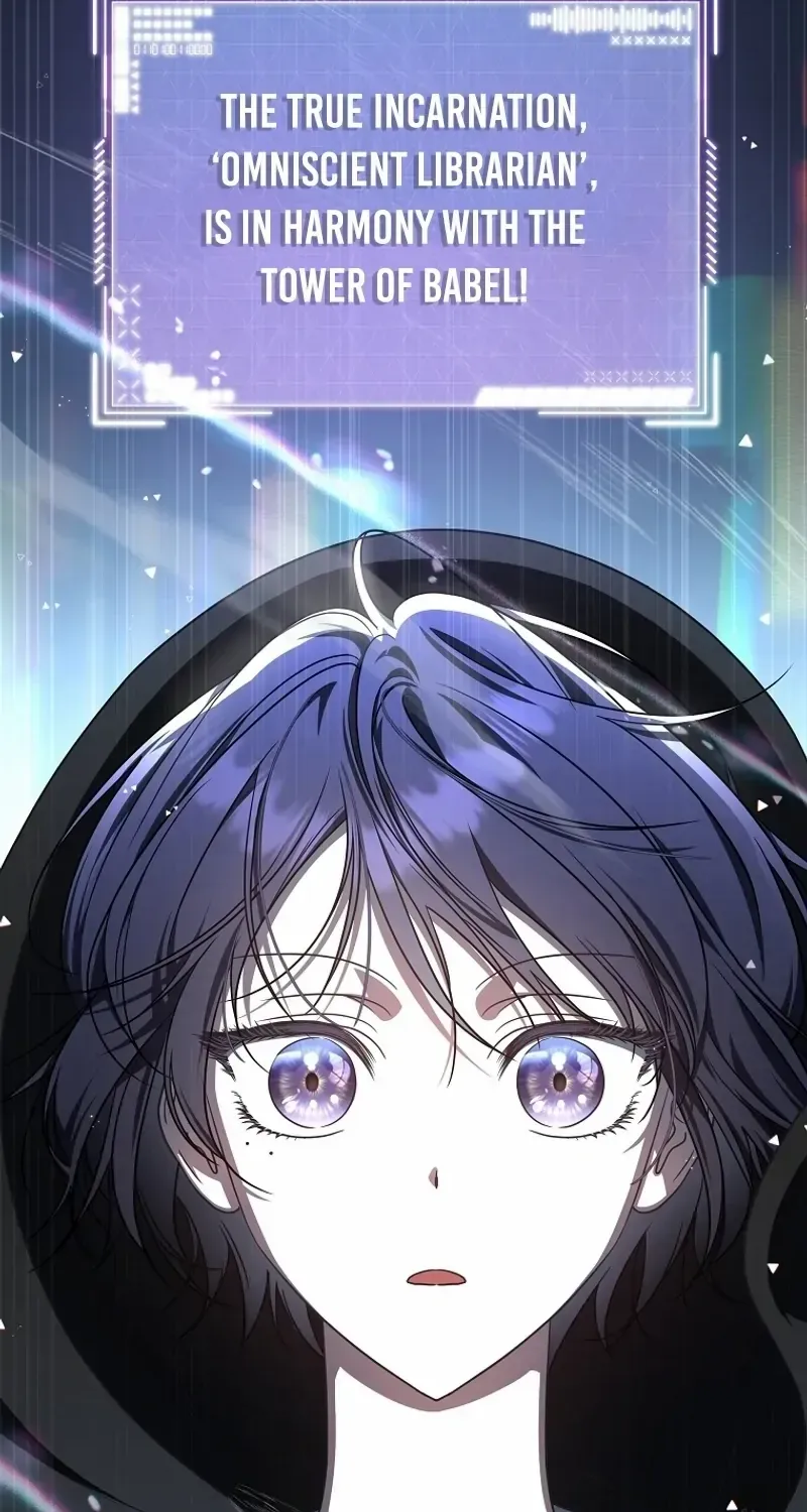 A Ranker