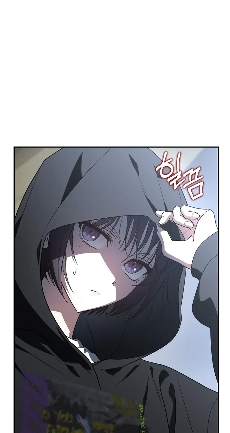A Ranker