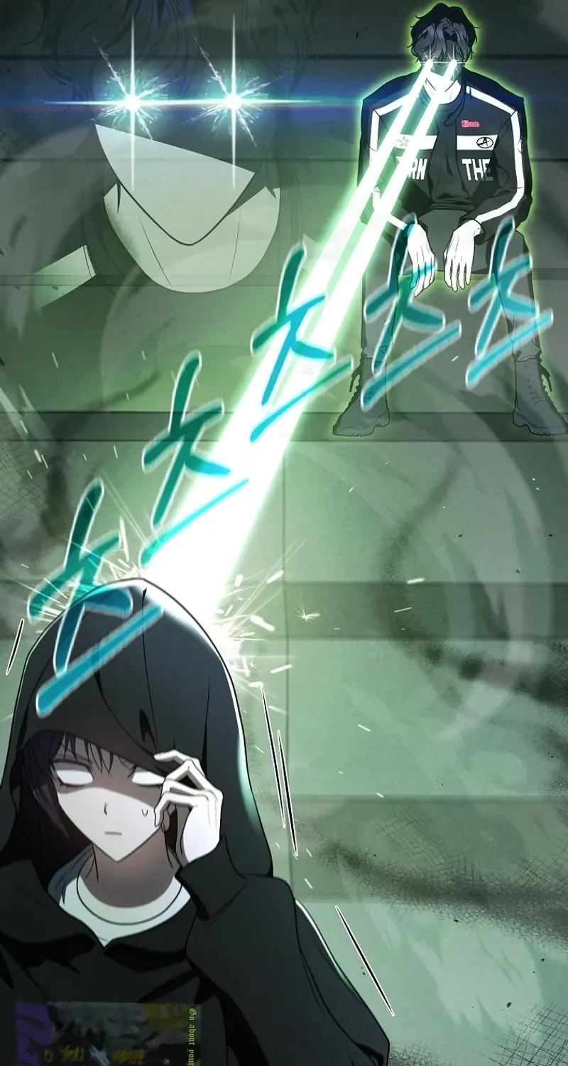 A Ranker