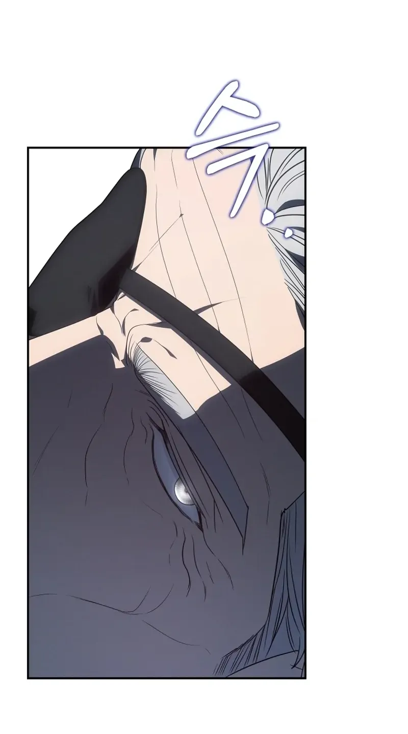 A Ranker