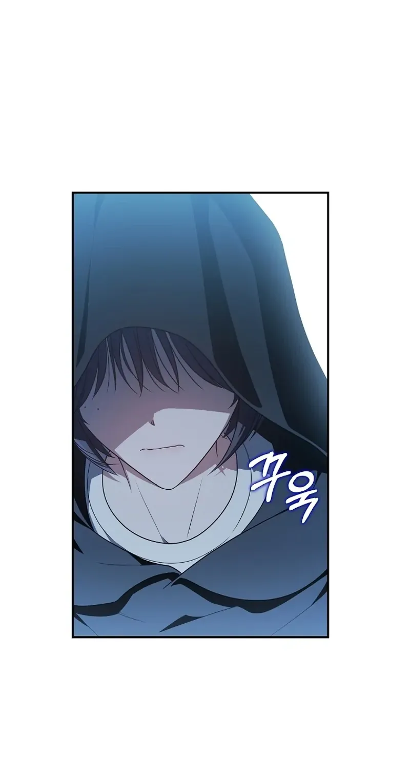 A Ranker