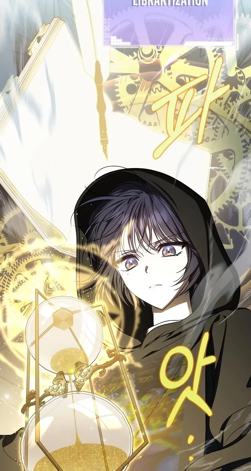 A Ranker