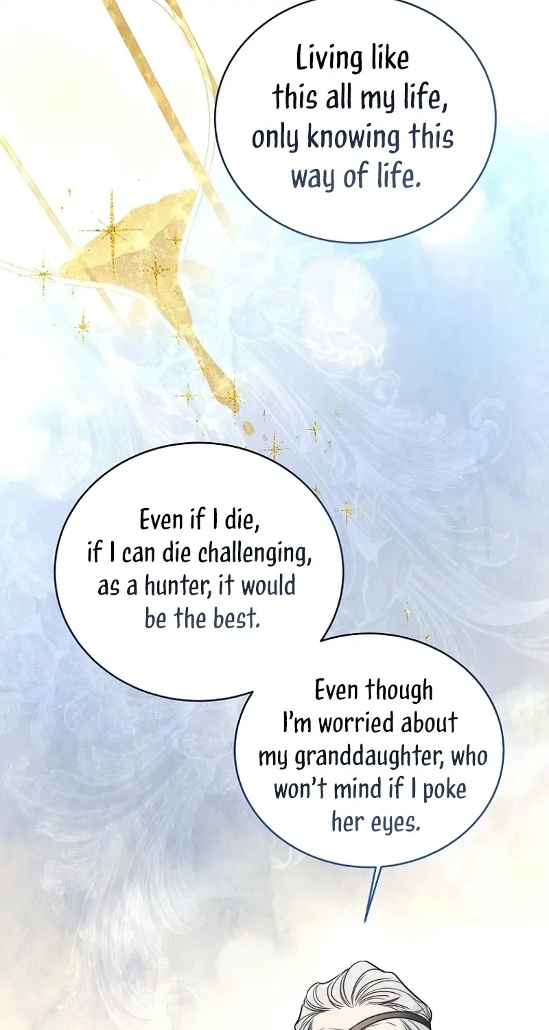 A Ranker