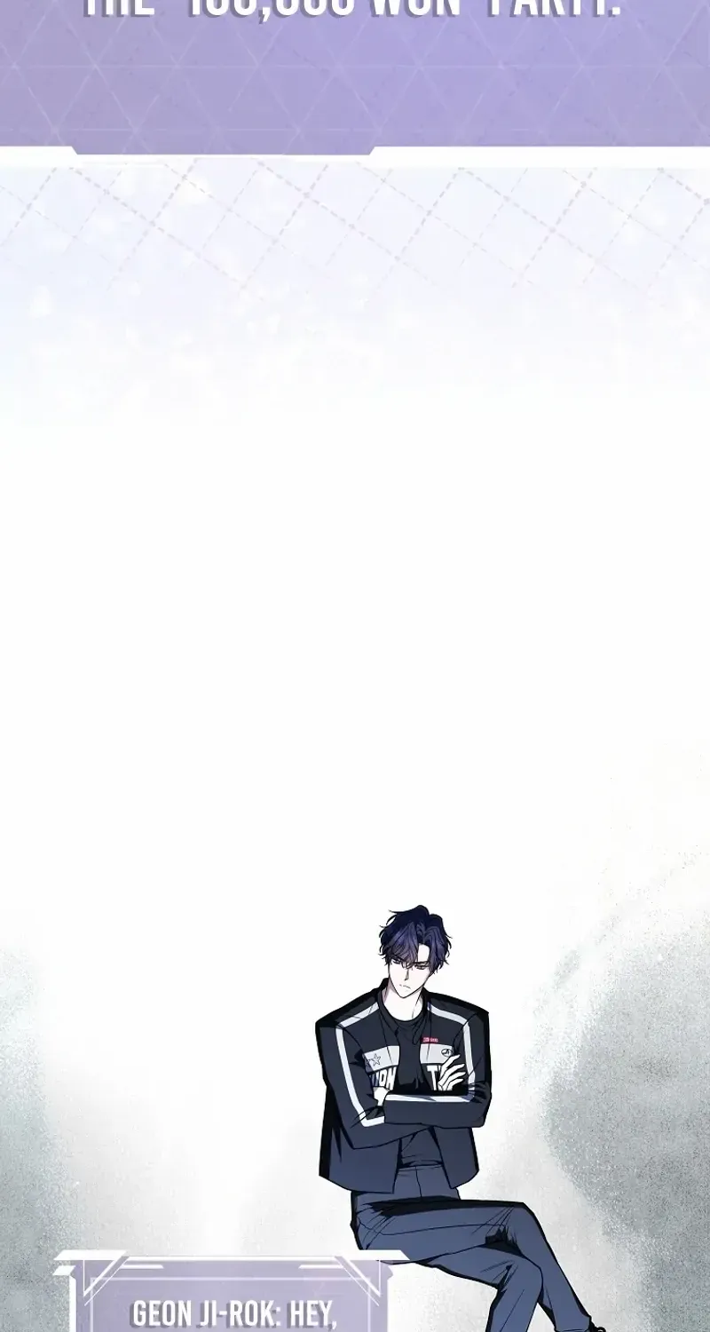 A Ranker