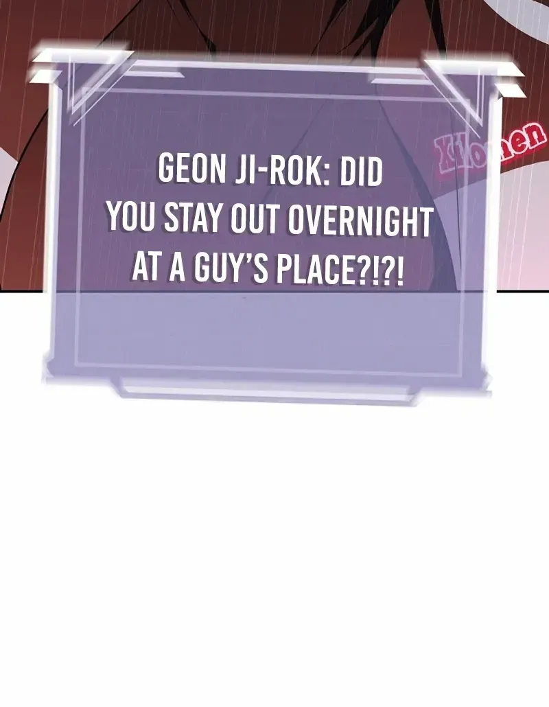 A Ranker