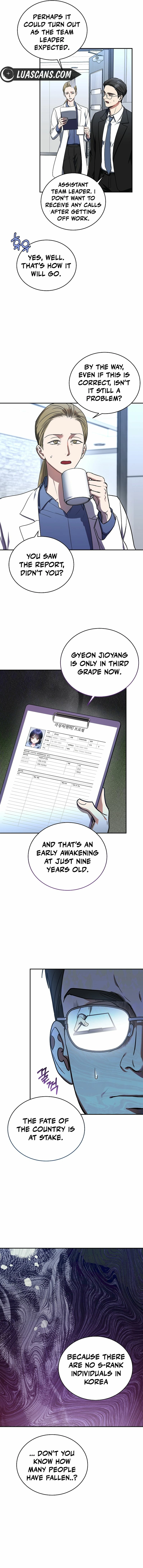 A Ranker