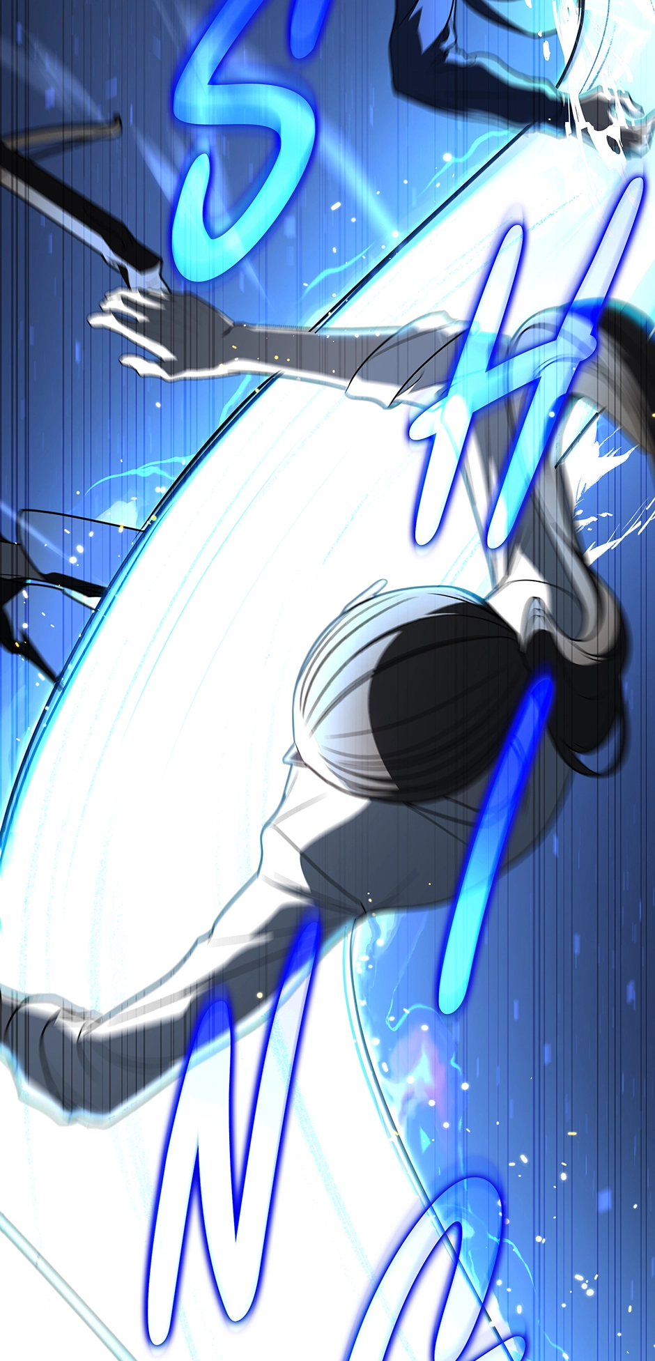A Ranker