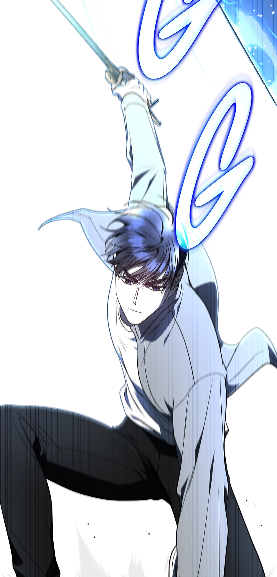 A Ranker