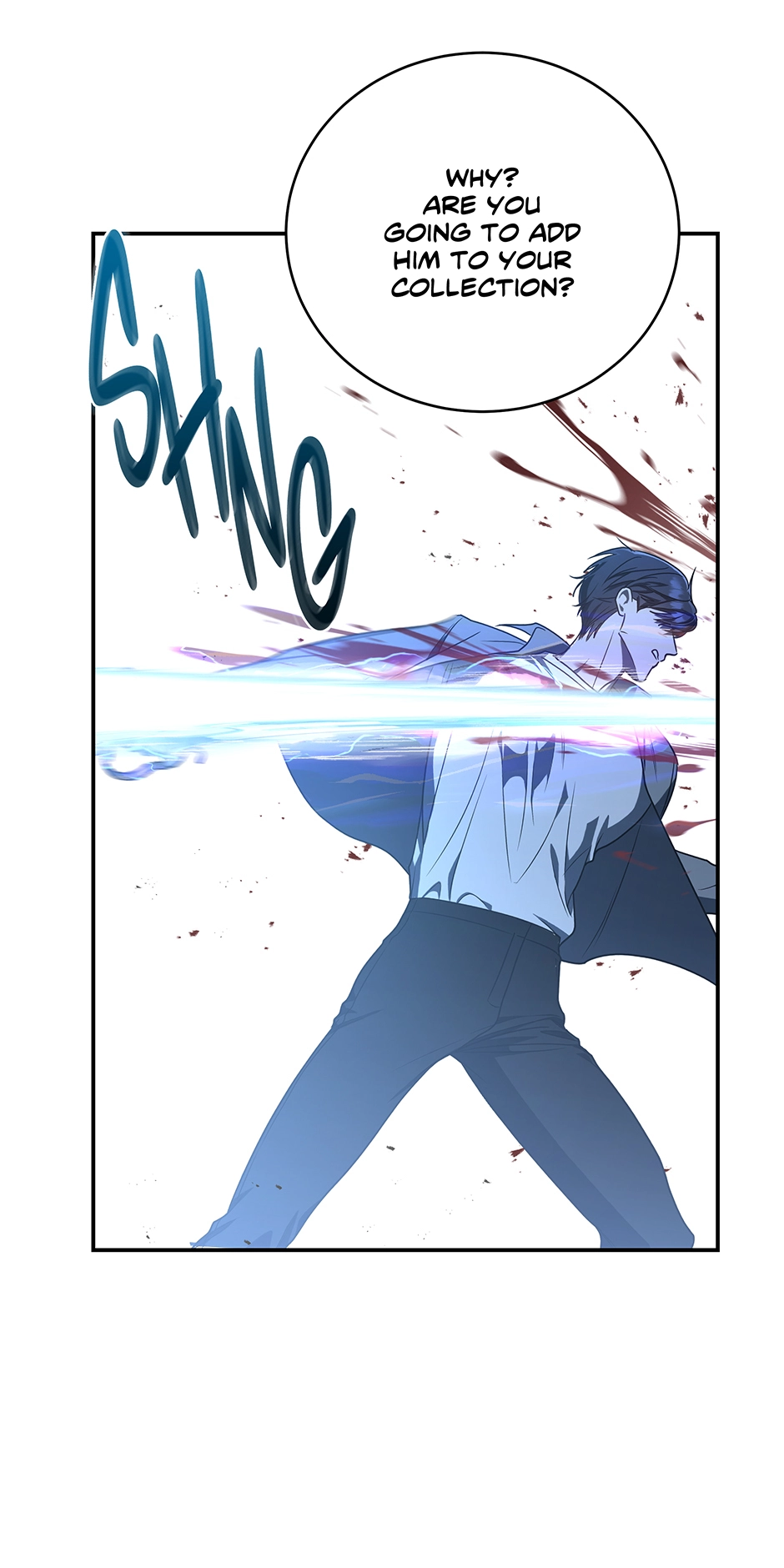A Ranker