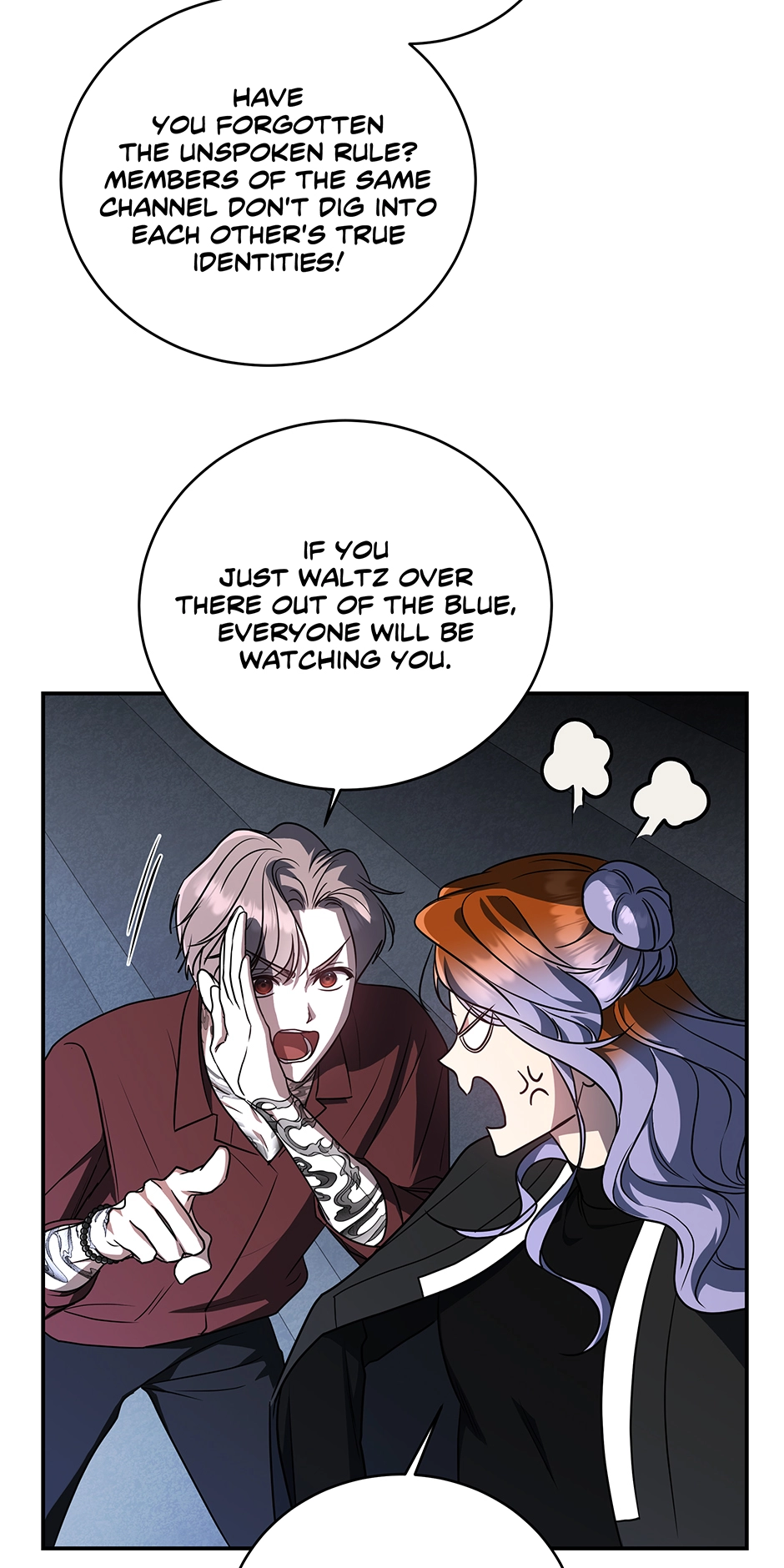 A Ranker
