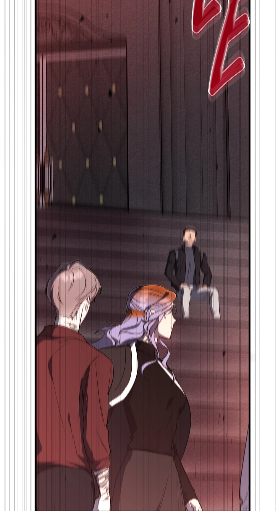A Ranker