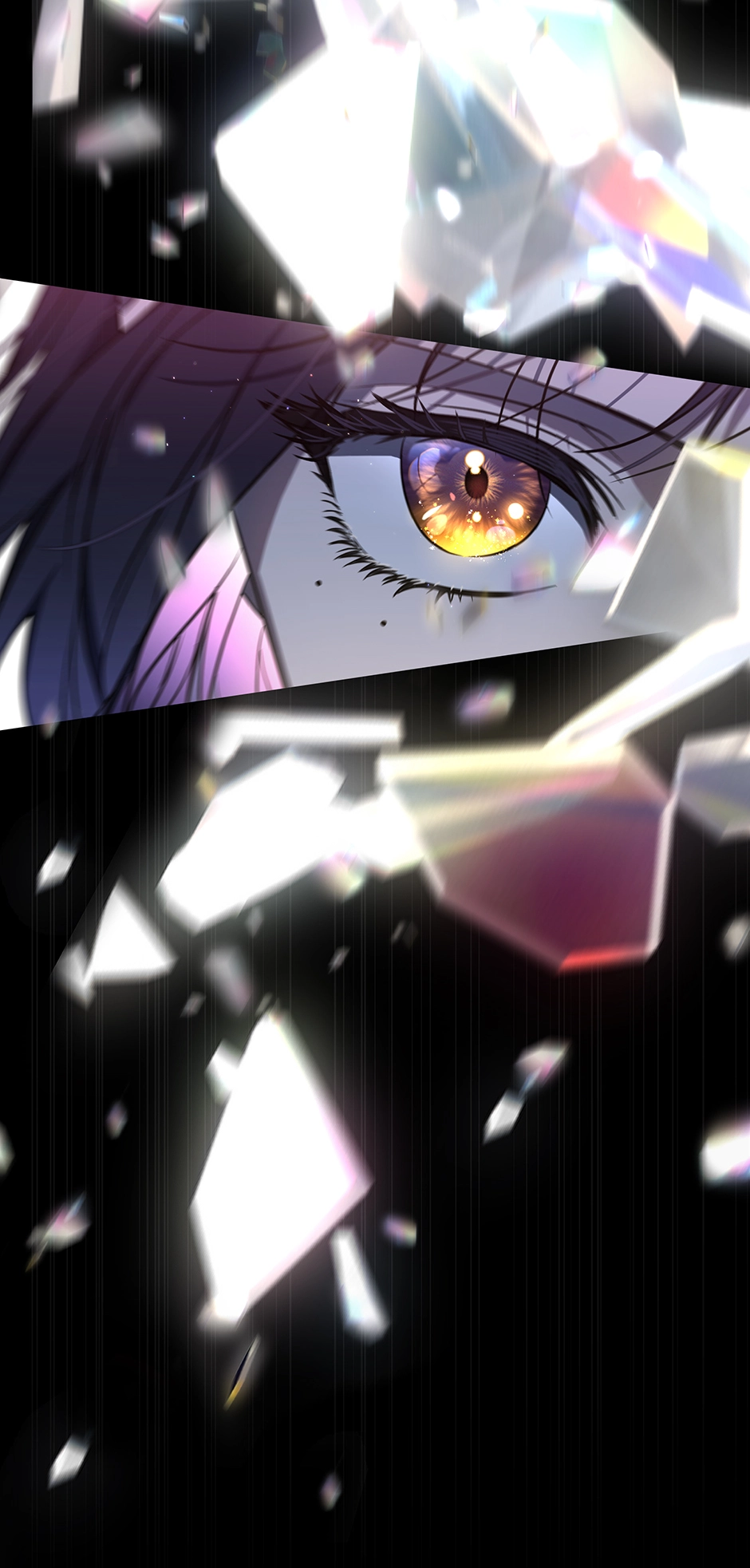 A Ranker