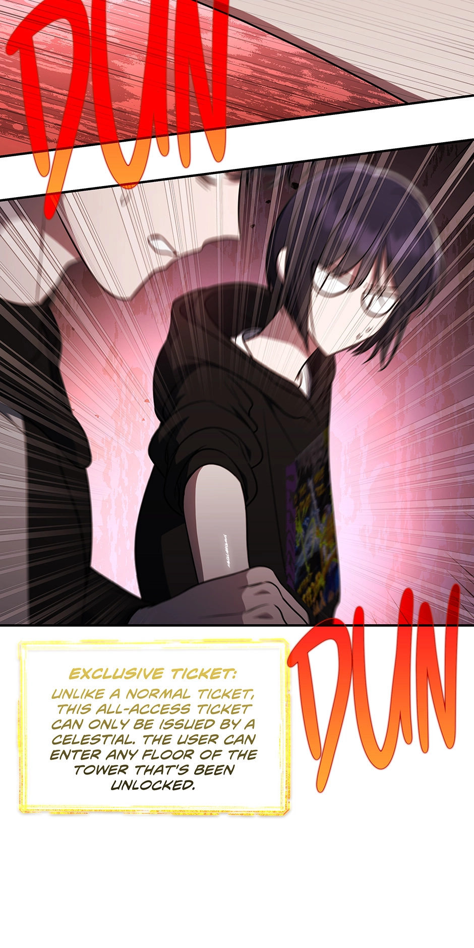 A Ranker