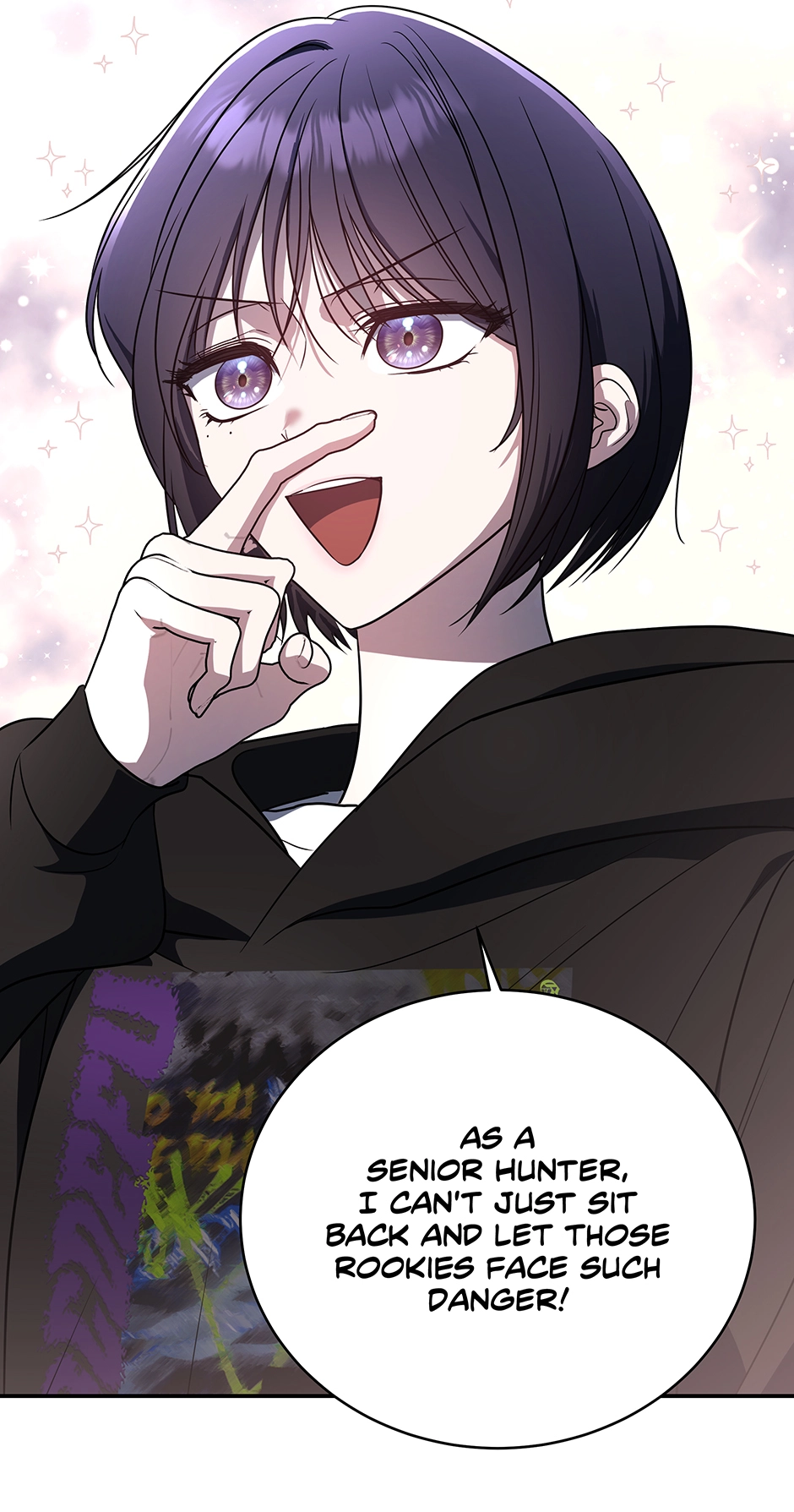 A Ranker