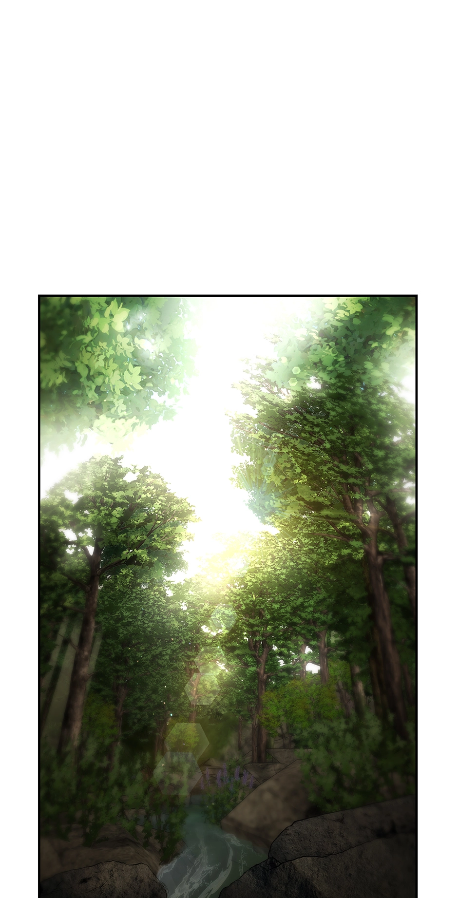 A Ranker