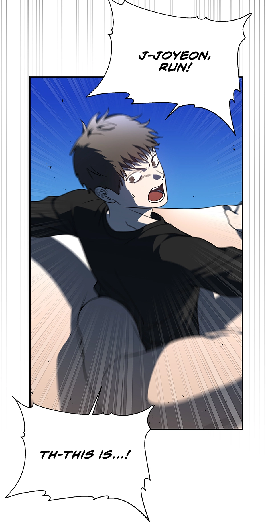A Ranker