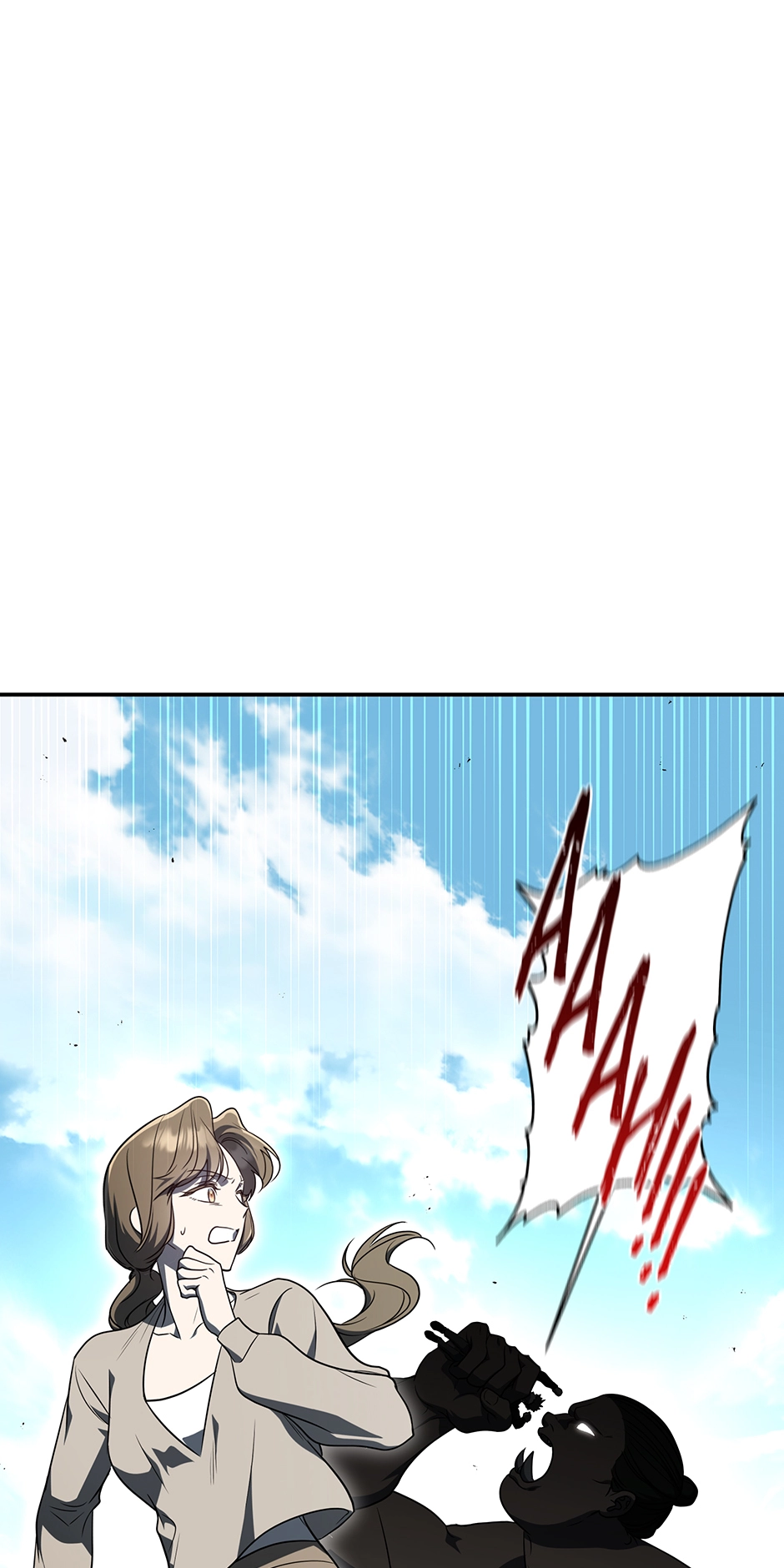 A Ranker