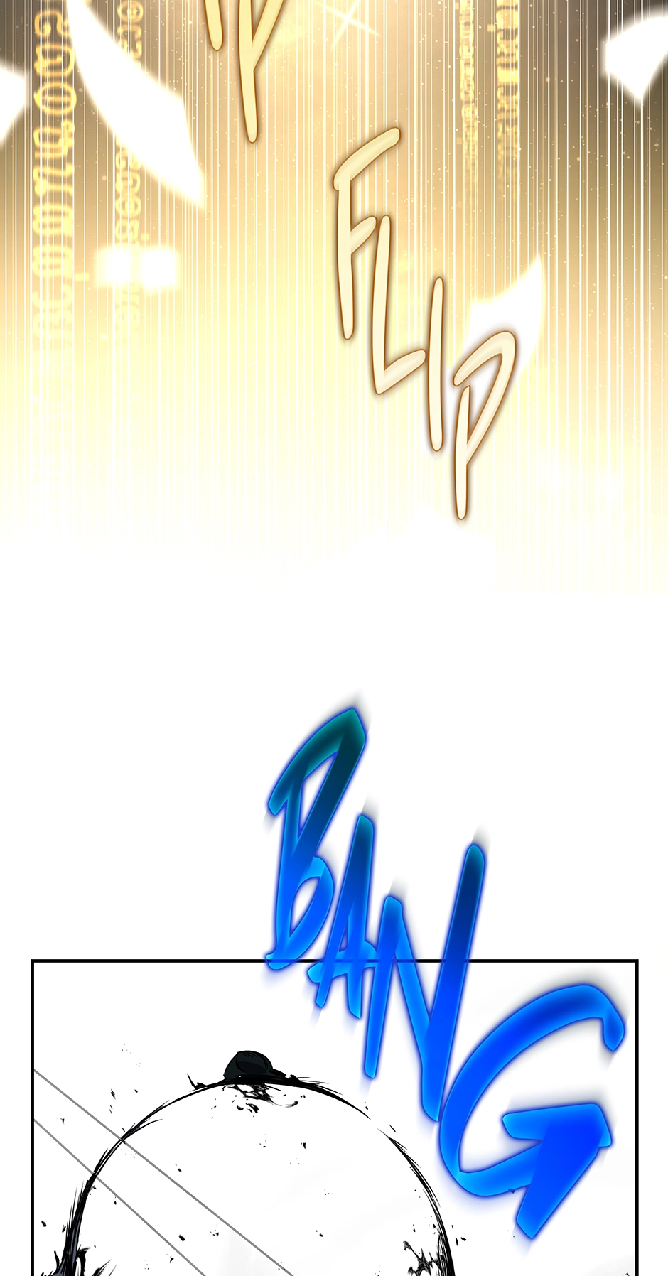 A Ranker