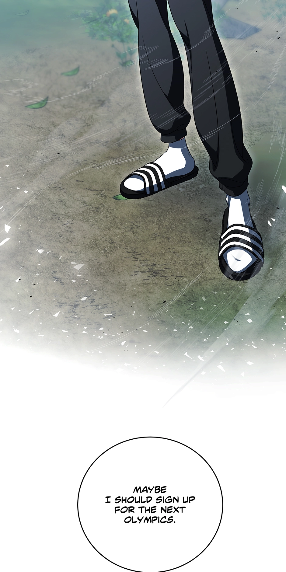 A Ranker