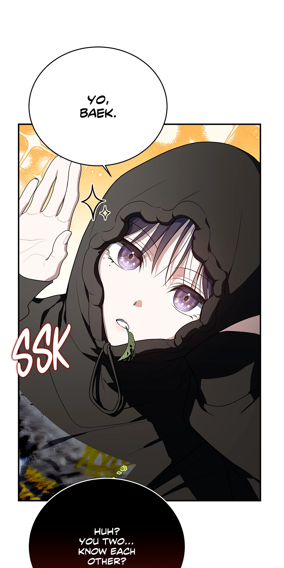 A Ranker