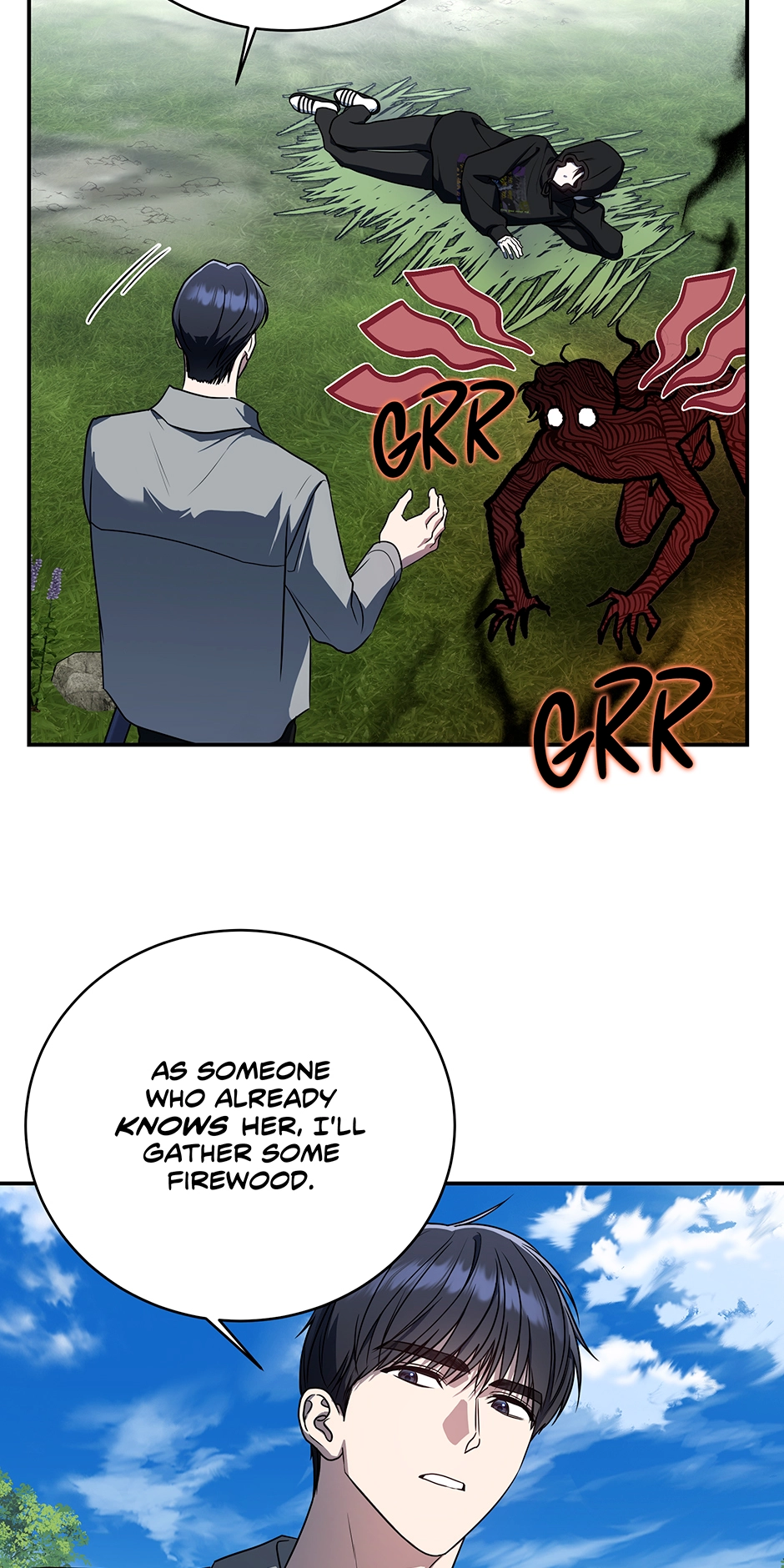 A Ranker